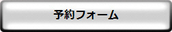 \tH[